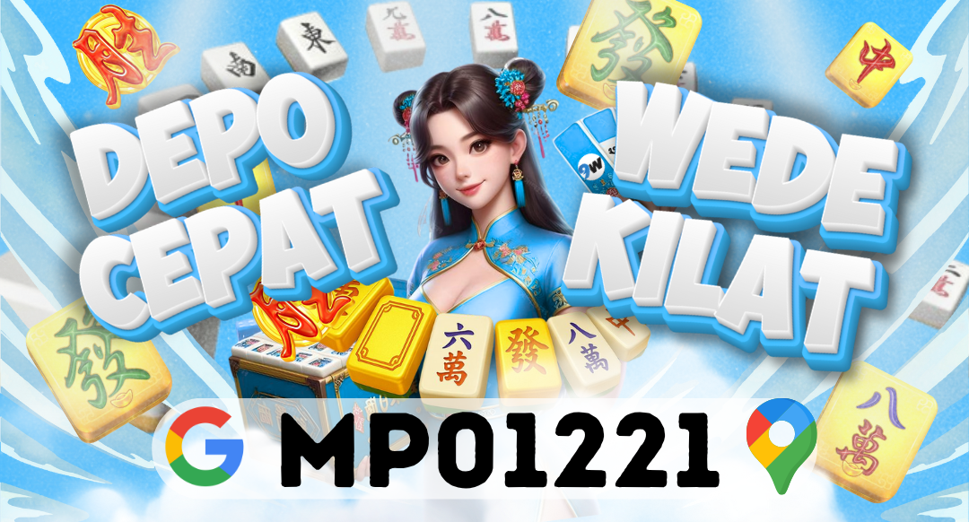 MP01221 Mobile