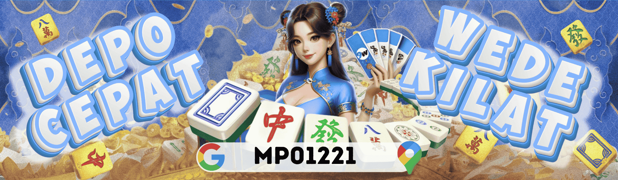 MP01221 Desktop